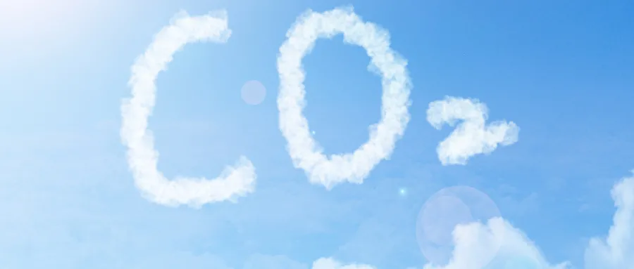重磅丨盾安《二氧化碳复叠制冷技术与市场发展白皮书》正式发布