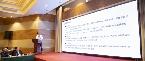 湖南省制冷学会成立40周年暨2021年度制冷空调学术年会隆重召开----“双碳”目标成为交流热点