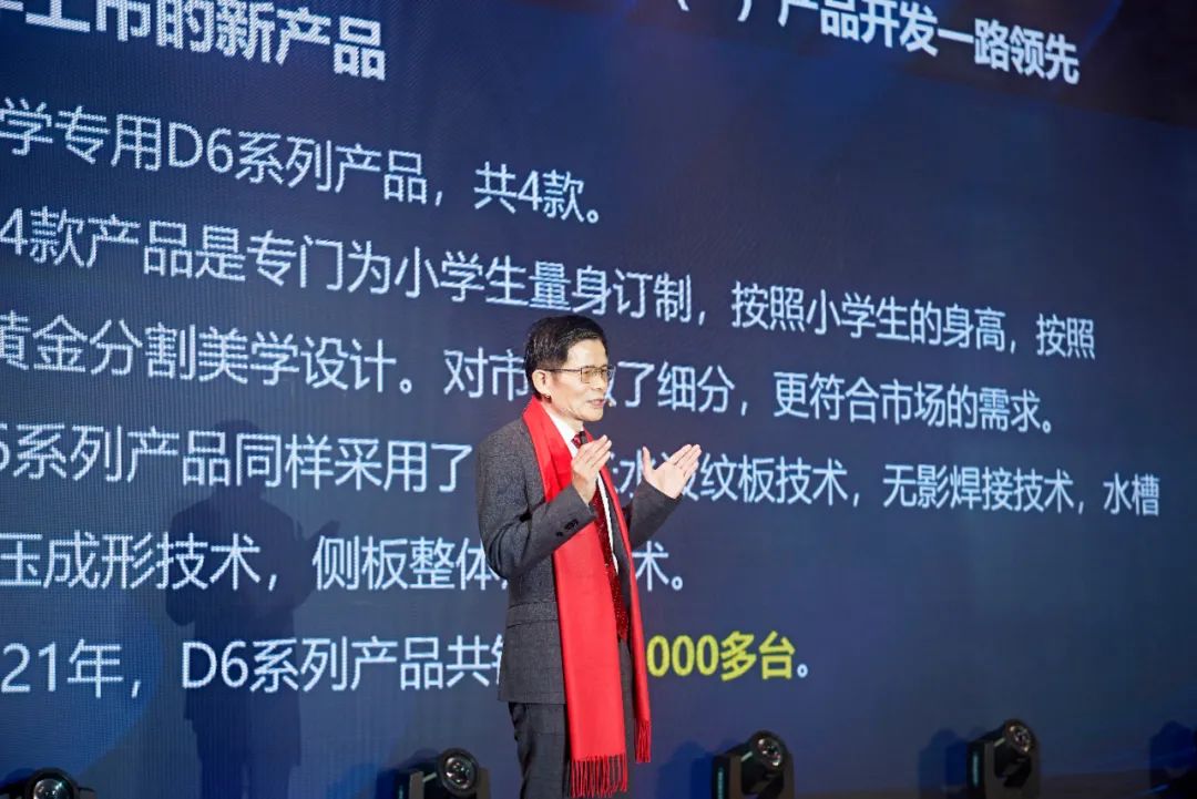 碧丽·探索商用净水设备的更多可能| 碧丽2021年营销峰会&新品发布会圆满落幕