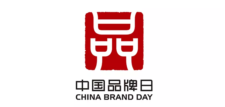 传递品牌力量，盾安中央空调以硬实力为中国品牌代言