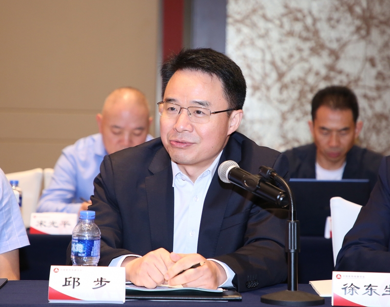 面对多重挑战，家电业以高质量发展破局，中国家电协会第七届5次常务理事会在福州召开