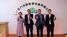 慧聪暖通与舒适家居网总经理彭初力一行拜会九沐,共建品牌力量