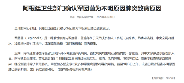 家用水系统中央空调还在用半封闭型室内机？是危言耸听还是谋财害命？