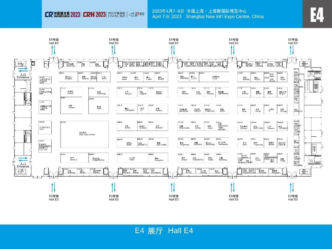 【政策资讯】凝心聚力 再创辉煌 | 第三十四届中国制冷展亮相上海