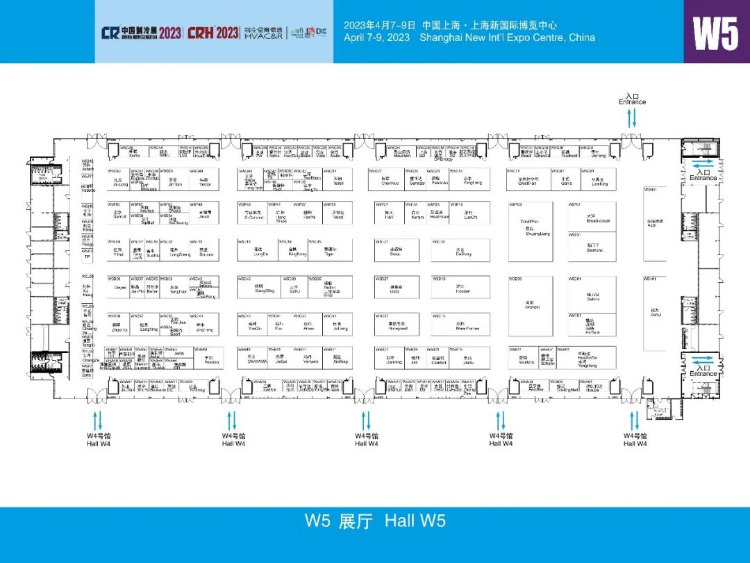 【政策资讯】凝心聚力 再创辉煌 | 第三十四届中国制冷展亮相上海