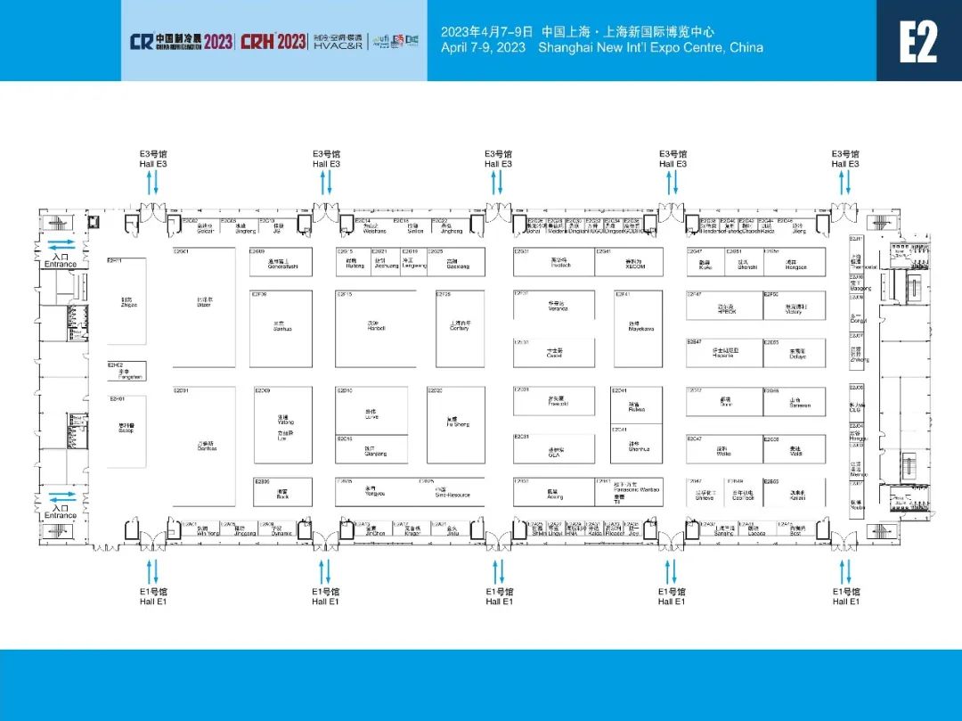 【政策资讯】凝心聚力 再创辉煌 | 第三十四届中国制冷展亮相上海