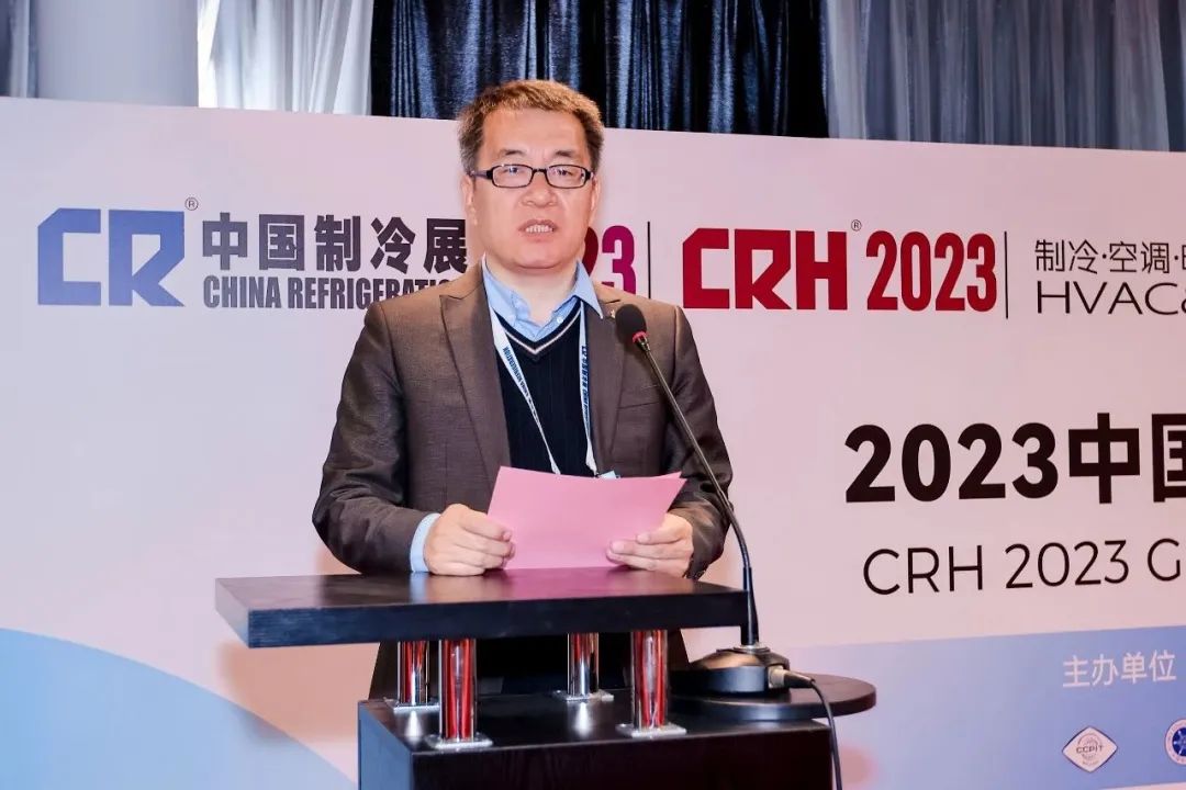 行业首发，闪耀全场｜2023中国制冷展“金奖产品”正式发布