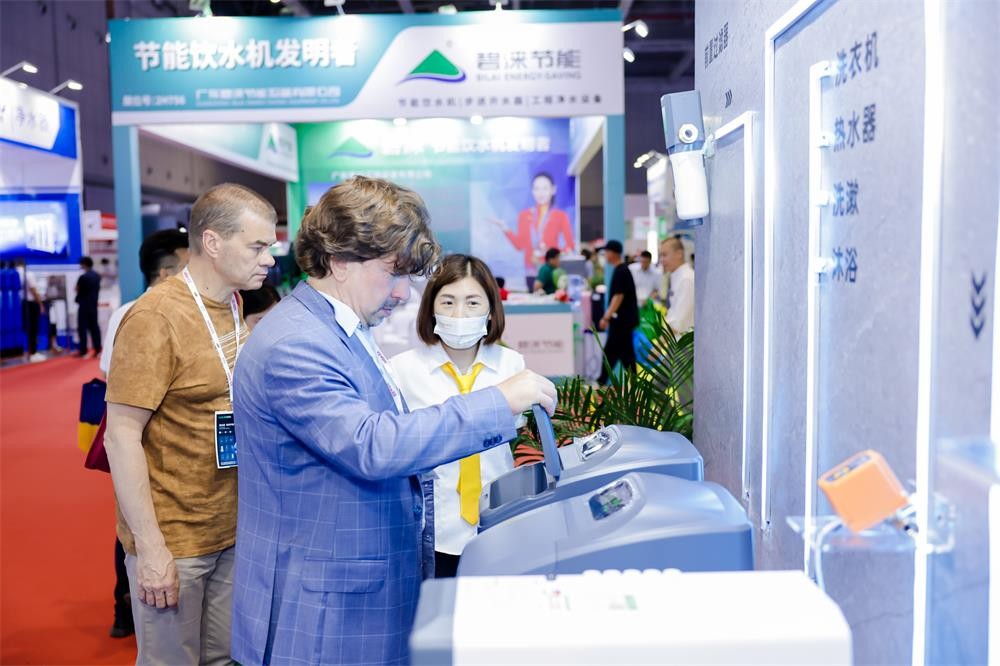 优口净水亮相于第十五届上海国际水展
