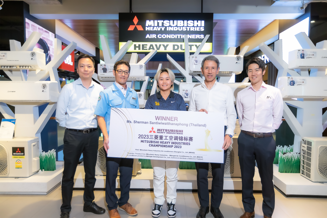 2023三菱重工空调锦标赛冠军谢尔曼获得来自三菱重工空调泰国工厂的嘉奖