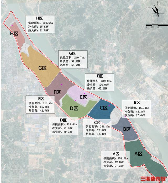 长沙试点地热能开发利用，31.4平方公里将实现集中供冷供暖