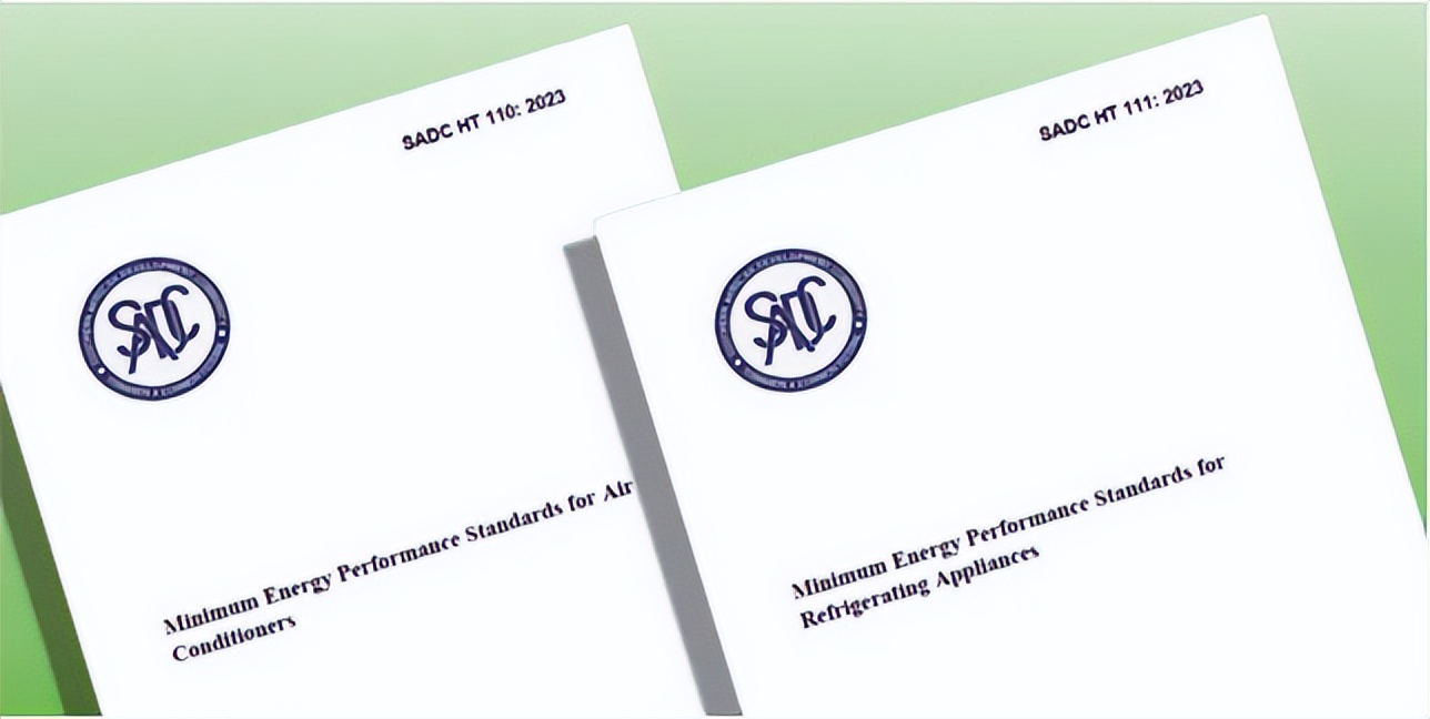 为南部非洲发展共同体（SADC）地区批准的空调和家用制冷设备的统一区域最低能效标准（MEPS）