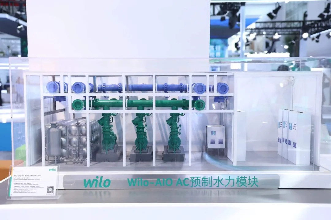 2024中国制冷展盛大开幕：威乐携绿色水泵解决方案助力双碳未来