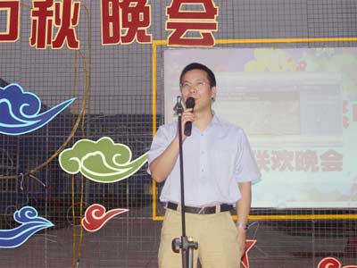 瀚艺举行大型“相约中秋”联欢晚会(图)