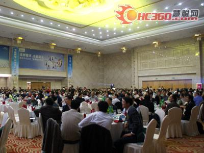 第七届MDV设计应用大赛在重庆启动(图)