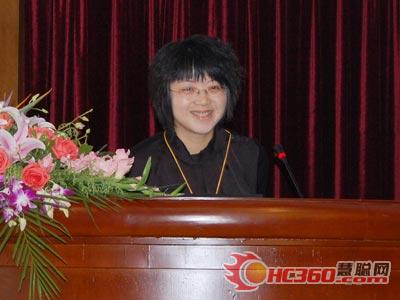 第六届全国食品冷藏链大会在沪举行(图)