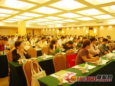 三菱电机新品发布众设计师云集会场(图)