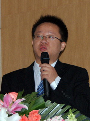 堃霖在山城召开节能蓄冰系统推广会(图)