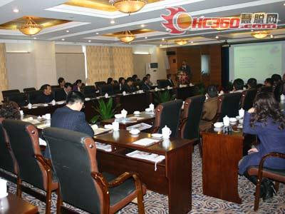 三菱商用空调 KX6系列产品推广会(组图)
