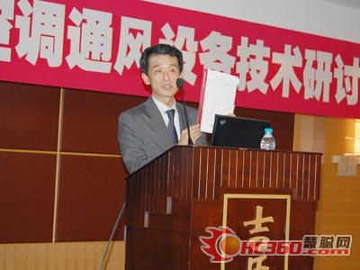 三菱电机新品发布众设计师云集会场(图)