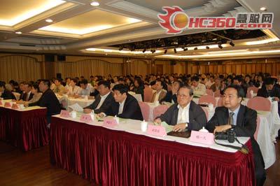 第六届全国食品冷藏链大会在沪举行(图)