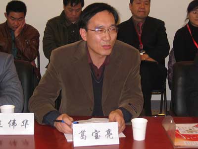 2009北京壁挂炉行业高峰论坛会顺利召开