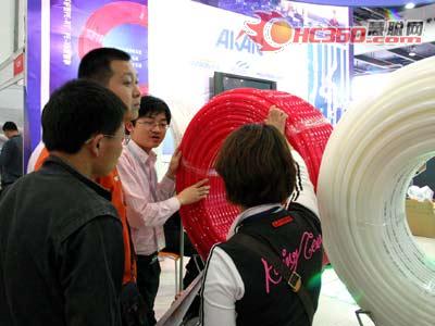 环绕地球61周 爱康亮相RFHSEXPO2009(图)