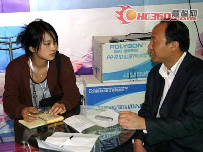 环绕地球61周 爱康亮相RFHSEXPO2009(图)