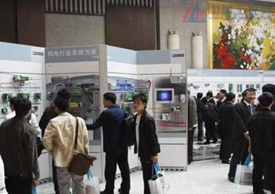 菲尼克斯:电气主题客户联谊会召开(图)