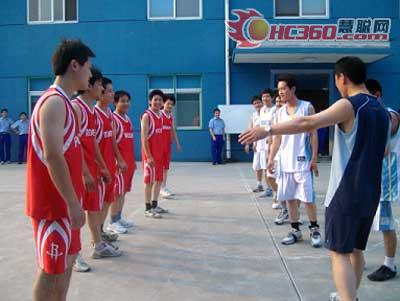 瀚艺2009凝聚力工程篮球决赛在总部举行