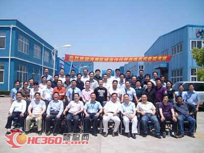 2009年瀚艺空调新品推介会上海召开(图)