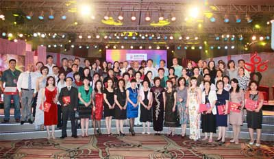 董明珠荣获2009年中国十大品牌女性(图)