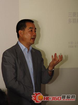三菱重工K标空调技术发展论坛举办(组图)
