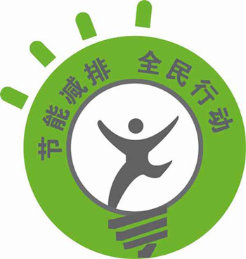 12家外企大连深入开展环境保护自律行动