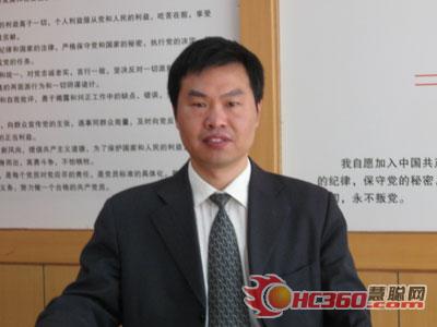 恒森机电:市场风雨二十载 而今迈步从头越