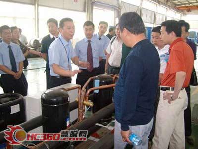 2009年瀚艺空调新品推介会上海召开(图)