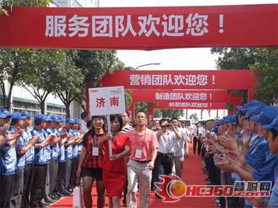 格兰仕中央空调亮相8.26集团展会(组图)