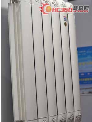 CIHE&HVAC供热展——澳柯玛采暖散热器