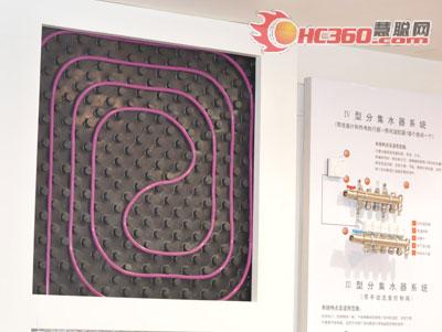 CIHE&HVAC2010供热展——新品21