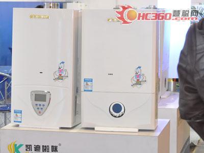 CIHE&HVAC2010供热展企业——新品33