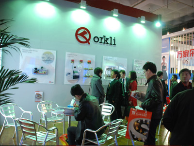 CIHE&HVAC2010供热展企业--ORKLI