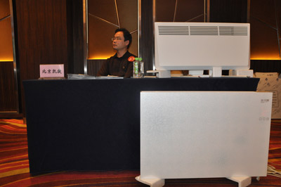 南方独立供暖推介会合肥站:企业展台