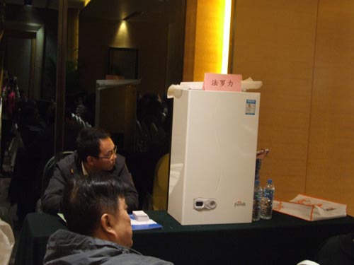 独立供暖推介会济南站:供暖企业展台