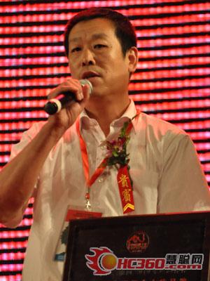 散热器行业十佳品牌:唐山大通