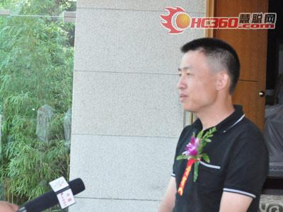 2010“海林杯”采暖十佳采访广东美的