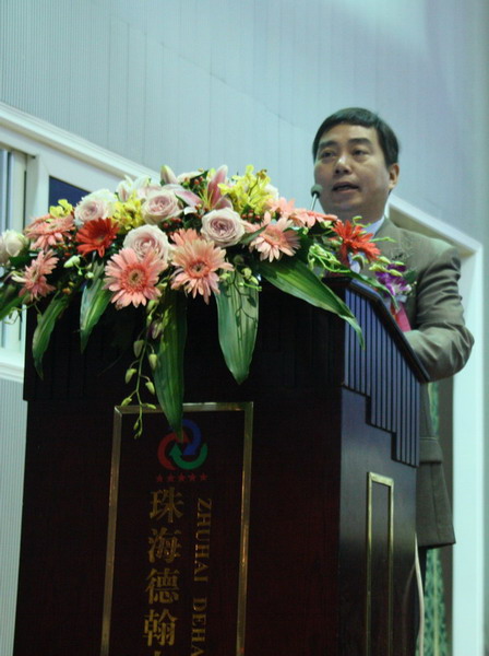 中国制冷空调工业协会秘书长张朝晖致辞