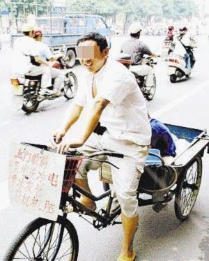 厦门家电以旧换新热让回收“暴吆族”转行