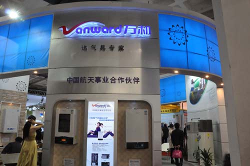 锅炉展商齐聚北京共参暖通空调展