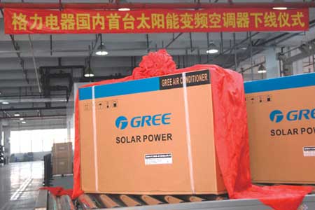 新产品层出不穷 太阳能市场大放异彩