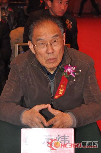 专家嘉宾参加2010空调制冷行业十佳颁奖盛典