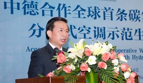格力R290冷媒空调项目具有标志性意义